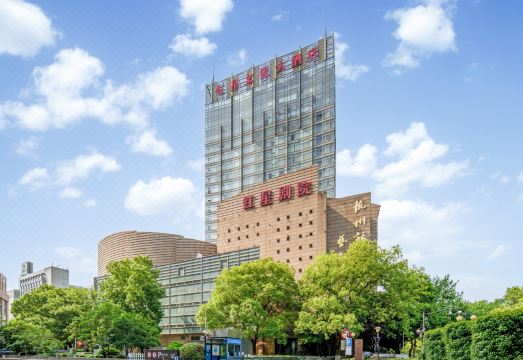 레드스타 컬쳐 객실 모습