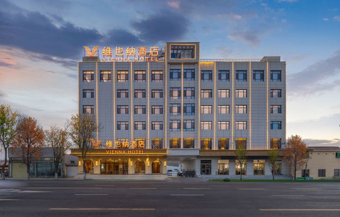 Vienna Hotel (Dingxi Railway Station Branch)