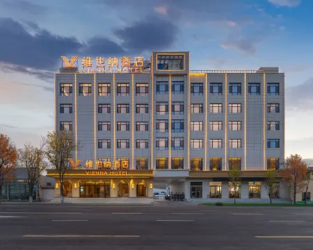 Vienna Hotel (Dingxi Railway Station Branch) Hoteles en Dingxi