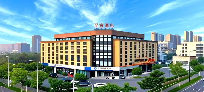 Rizhao Zhiyi Hotel(datangguagnchangrizhaozhandian) Các khách sạn ở Nhật Chiếu