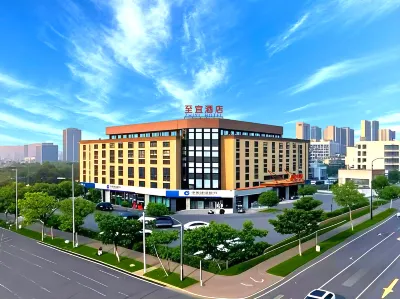 Rizhao Zhiyi Hotel(datangguagnchangrizhaozhandian) Hotels in Rizhao Port