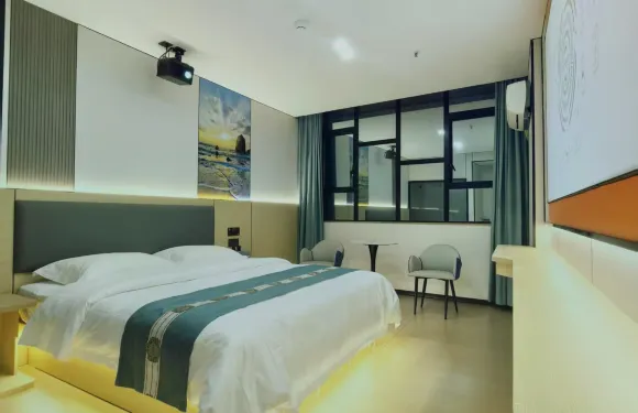 貴豪商務酒店（隆回洪塘商業街店）