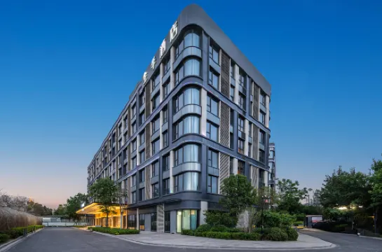 JI Hotel (Xi'an Xianyang International Airport T3 Terminal)