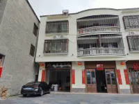 Shanshui Jian Homestay Hotels near Mountains and Waters in Harmony