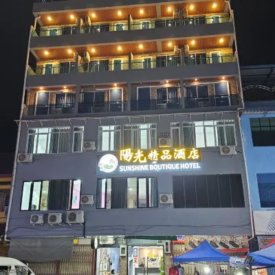 Sunshine Boutique Hotel ボヘドゥラン島周辺のホテル