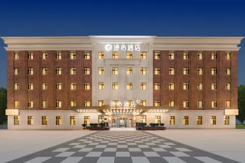 Changchun Zoological and Botanical Park,Guilin Road Manxin Hotel