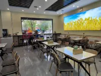 Joy Pomegranate Hotel