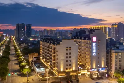 宜尚酒店（河池宜州市政中心廣場店） 鄰近河池市宜州區體育中心的酒店