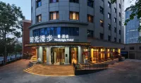 Nostalgia S Hotel (Jinwan Square, Tianjin Railway Station) Hotel in zona Tongsha Passenger Transport Terminal