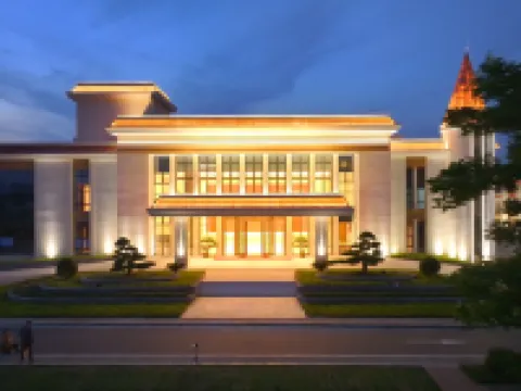 Nanhu Hotel Yueyang otelleri