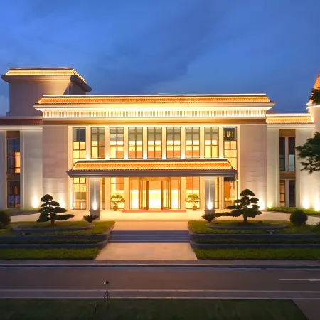 Nanhu Hotel