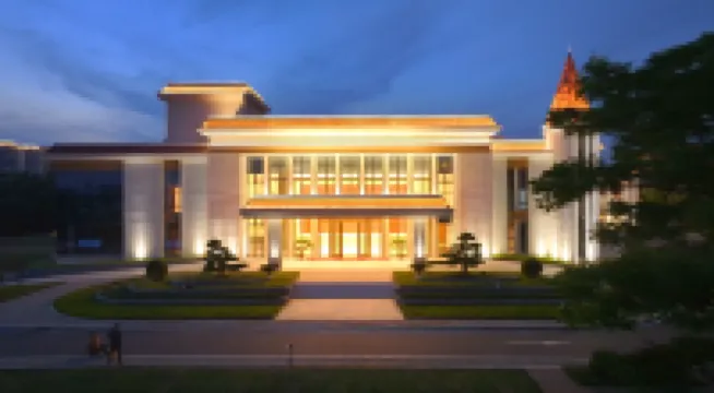 Nanhu Hotel