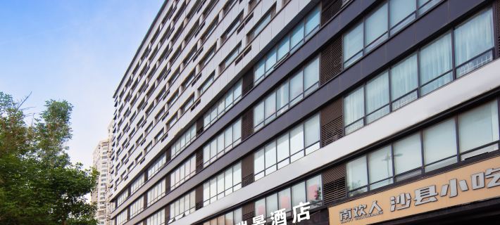 MACROLINK REGENT HOTEL Hotels in Tianjin