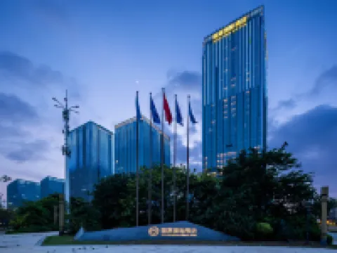 Guohui International Hotel Hotels in Pingtan County