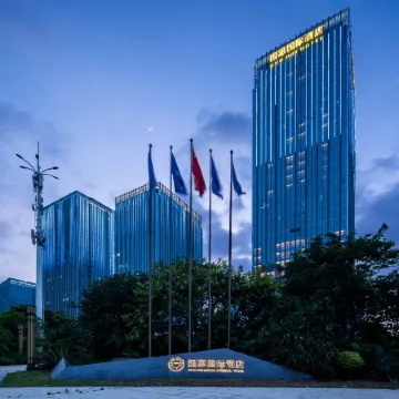 Guohui International Hotel