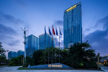 Guohui International Hotel