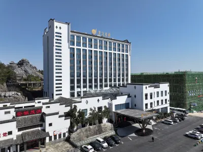 Grand New Century Hotel Taihu Anqing Hotels in Taihu County