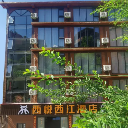 Xiyue Xijiang Hotel (Qianhu Miaozhai West Gate Tourist Service Center)