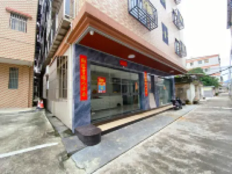 Jiangmen Four Seasons Shangya Apartment