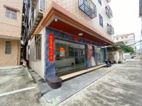 Jiangmen Four Seasons Shangya Apartment