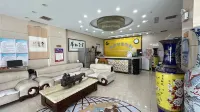 長春金街時尚賓館（長春火車站店） - 2 星級