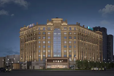 All Seasons Hotel (Mudanjiang Municipal Government Convention and Exhibition Center Store) Hoteles en Mudanjiang