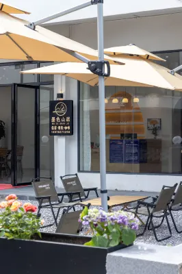 Mose Mountain B&B (Xingping Ancient Town 20 Yuan Scenic Area Store)