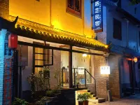 Luozhi Homestay (Luoyi Old Town Subway Station Shizi Street) - Cho phép mang theo thú cưng