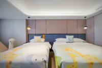 Wuxi Yishang |  View High-Rise Hotel (Sanyang Square Wuxi Railway Station Branch) - Family