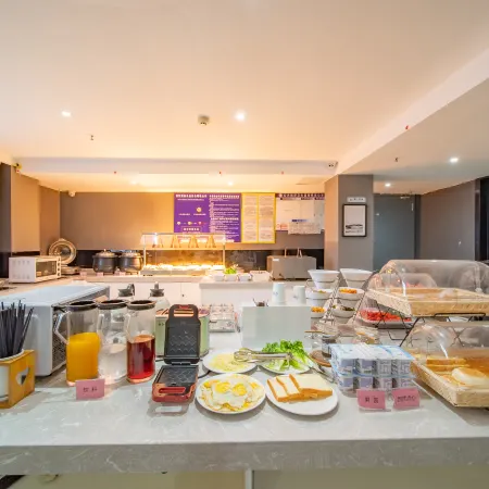 Berry Hotel Xingyue (Shuyang Yingbin Avenue Central Shopping Center)