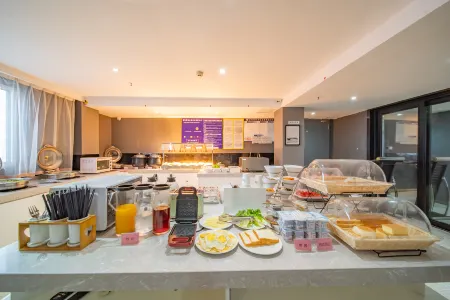 Berry Hotel Xingyue (Shuyang Yingbin Avenue Central Shopping Center)