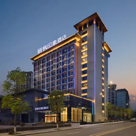Lifeng Impression Hotel (Peng'an Yipin World Branch)