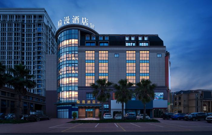 Yuanman Hotel