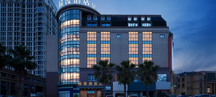 Yuanman Hotel Sanmen İlçesi otelleri