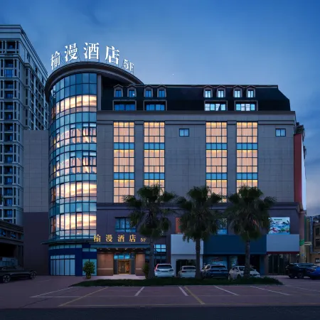 Yuanman Hotel