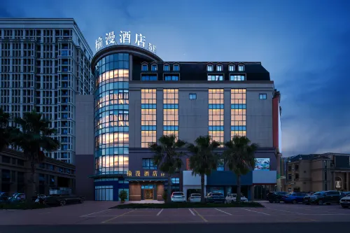 Yuanman Hotel Hotels in Sanmen