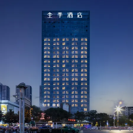 JI Hotel (Zhenjiang Railway Station)