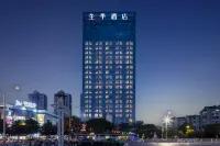 JI Hotel (Zhenjiang Railway Station) Hotels in Zhenjiang