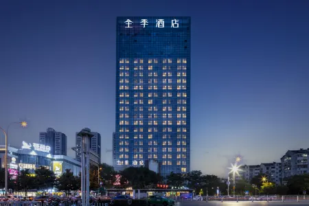 Ji Hotel (Zhenjiang Railway Station)