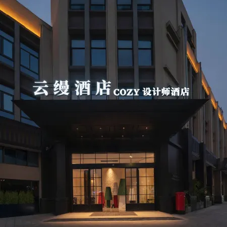Taizhou Yunaman Hotel