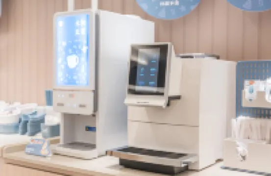 HanTing Hotel (Binzhou Bus Station)