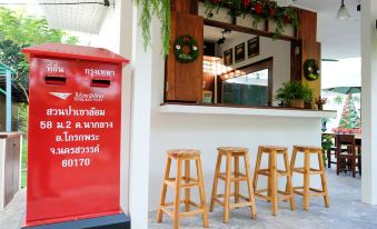 Suan Pa Khao Lom Homestay