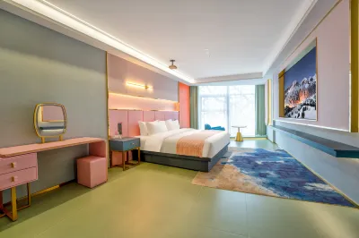 Yisu Impression Hotel (Xinchang Hongxing Meikailong) Hotels in der Nähe von Xinchang West Passenger Transport Terminal