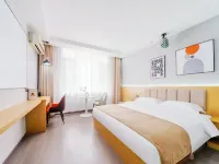 Shilin Lehmann Smart Hotel (Bus Station Branch)