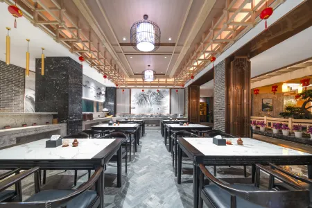 LANOU Hotel (Zhenjiang Xijin Ferry Railway Station)‌ Отели рядом с достопримечательностью «the First Spring Under Heaven»