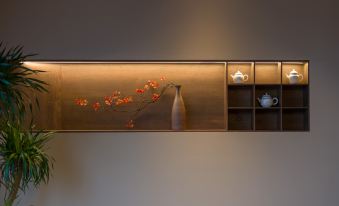 Pju Yangxin Courtyard  Tengchong