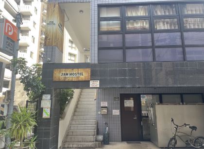 JAM HOSTEL 博多駅前
