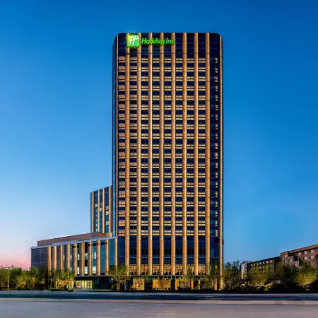 Holiday Inn Changchun High Tech Zone