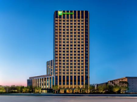 Holiday Inn Changchun High Tech Zone Отели рядом с достопримечательностью «Changchun Workers Gymnasium»