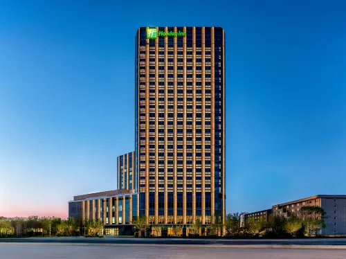 Holiday Inn CHANGCHUN HIGH TECH ZONE by IHG